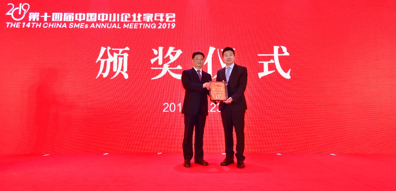 1年为中小企业省下超500亿元 京东企业购首次公布创新服务成绩单_行业观察_电商报