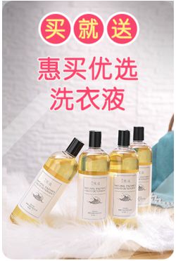 优购物11周年庆生答谢72小时，最优惠促销钜惠来袭！_行业观察_电商报