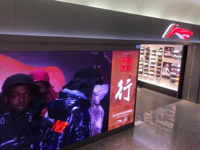 进军高端篮球鞋市场 国内运动品牌如何打好“品牌战”-中国商网
