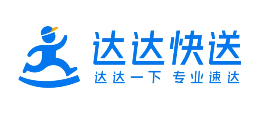 达达正式更名达达集团  即时配送战场硝烟四起_物流_电商报