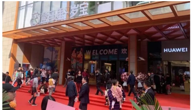 免配送费!盒马购物中心开业,颠覆美团饿了么_行业观察_电商报