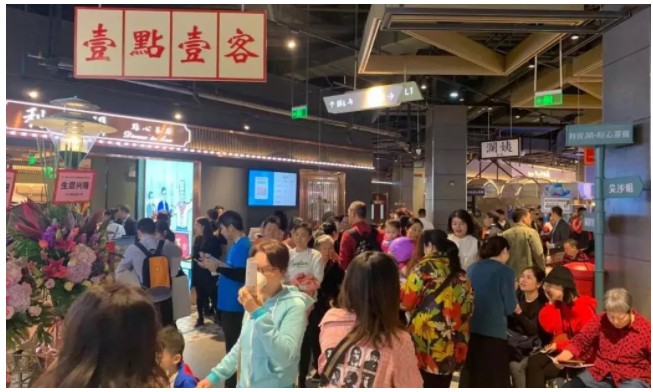 免配送费!盒马购物中心开业,颠覆美团饿了么_行业观察_电商报
