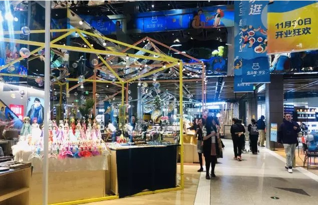 免配送费!盒马购物中心开业,颠覆美团饿了么_行业观察_电商报