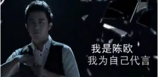 刷视频就能赚钱！烧掉300亿后，他用这招“山寨”了抖音！_行业观察_电商报