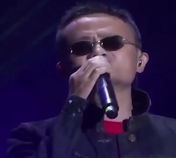 “多财多亿”的马云没有“钞能力”!_人物_电商报