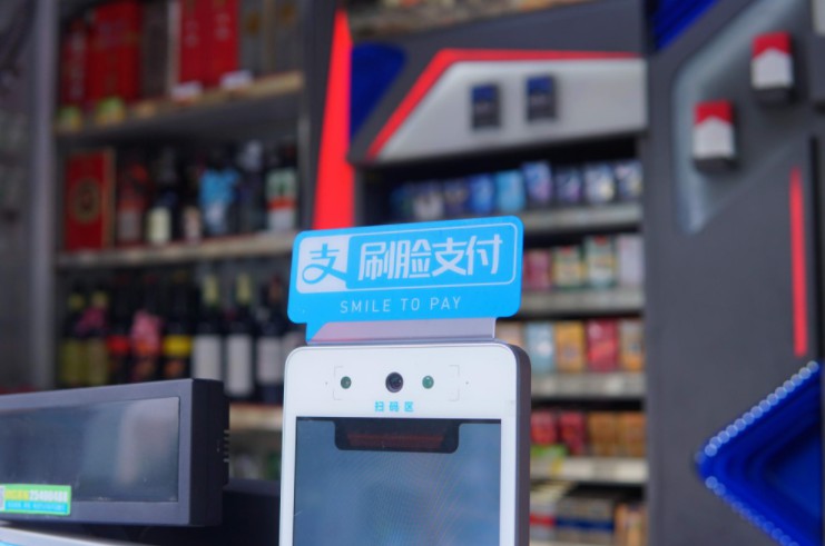 刷脸支付硝烟弥漫 瓶颈已破隐忧未消_金融_电商报