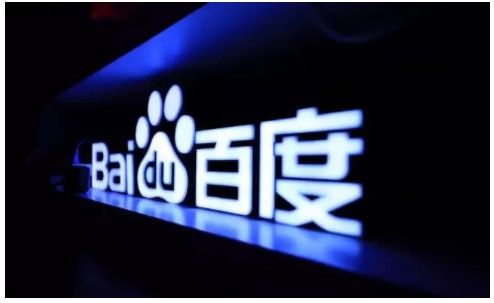 用户量超15亿,曾诞生无数金句!百度贴吧在迷失中寻找自我!_行业观察_电商报