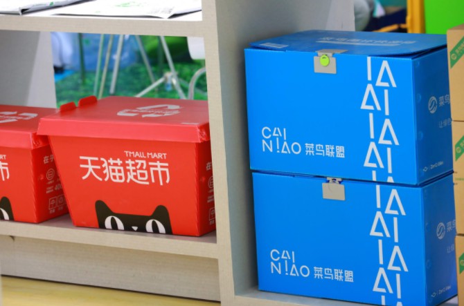 复盘双十二  4亿包裹再刷记录_物流_电商报