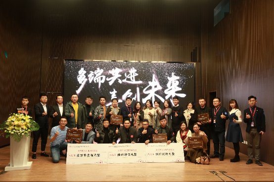 布局多端，京东代入驻业务未来可期_O2O_电商报
