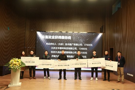 布局多端，京东代入驻业务未来可期_O2O_电商报