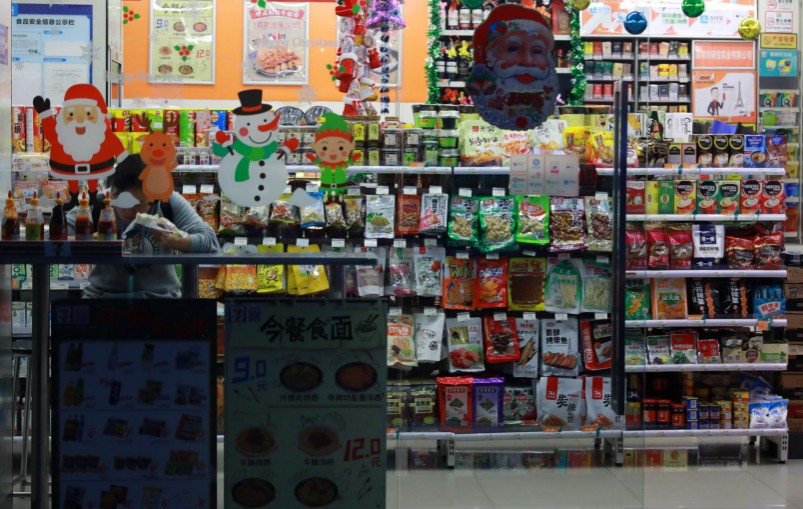 便利蜂:便利店成男士购买化妆品的重要渠道_零售_电商报