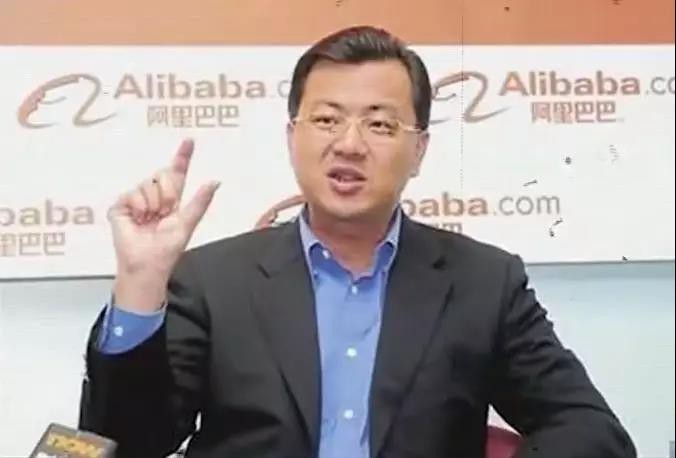 马云3退阿里，还会有第4次？_行业观察_电商报