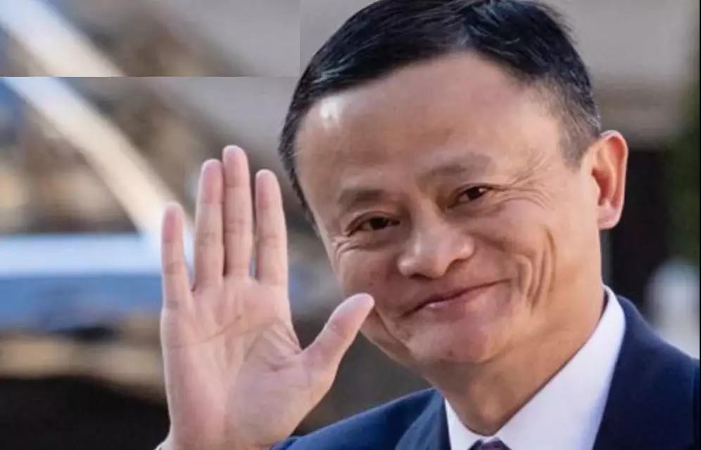 马云3退阿里，还会有第4次？_行业观察_电商报