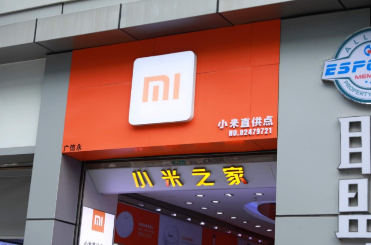 低调崛起，雷军站台，小米有品能否真正实现“小而美”？_零售_电商报