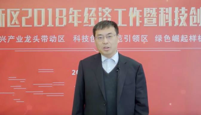 小辣椒创始人王晓雁官宣加入小米_人物_电商报