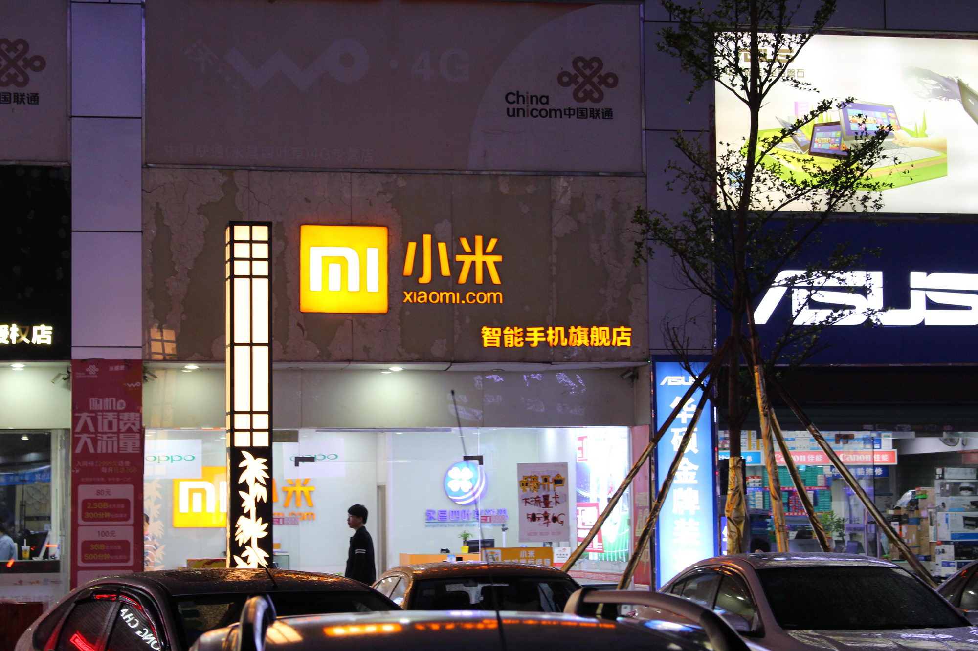 王晓雁接手小米电商业务 雷军的“张勇”来了！_零售_电商报