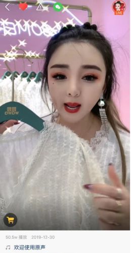 快手电商发起“短视频带货挑战赛” 开辟直播带货外的新赛道_行业观察_电商报