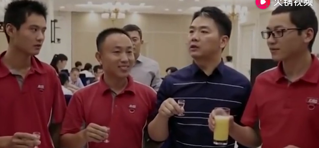 刘强东退休?仅凭这点就可“一票否决”!_人物_电商报