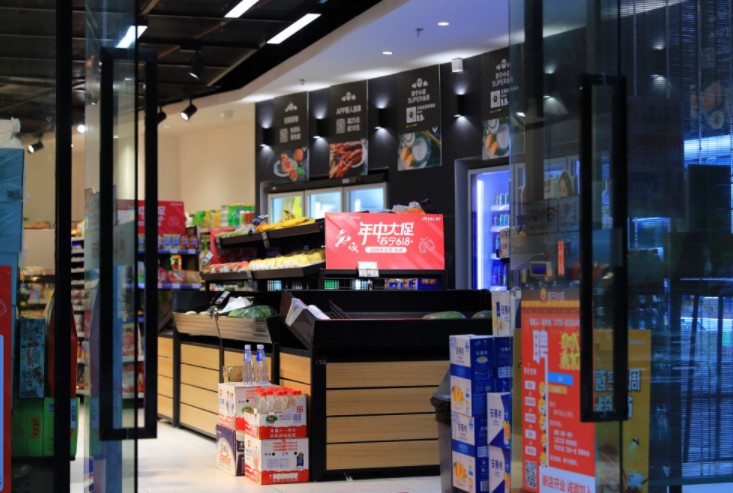 苏宁小店“刹车” 或将在新零售下半场领衔爆发_零售_电商报