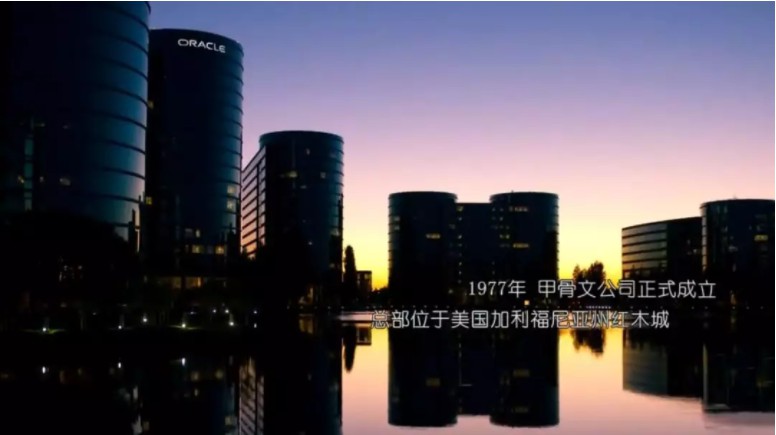 当年那个让他落泪的决定，现在最少值几万亿！_行业观察_电商报
