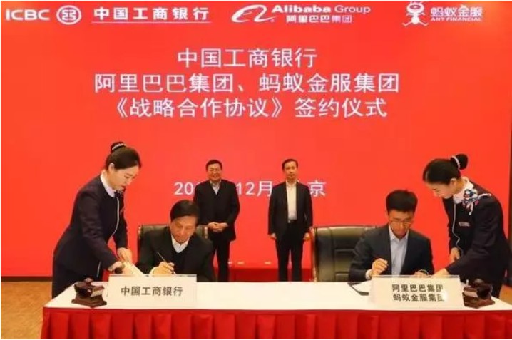 当年那个让他落泪的决定，现在最少值几万亿！_行业观察_电商报