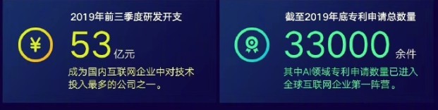 常程：小米5年投入500亿研发5G技术_人物_电商报