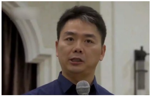 刘强东卸任天津京东云海云计算有限公司经理一职_人物_电商报