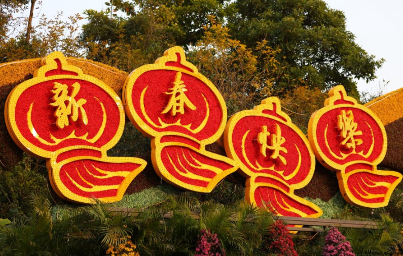 淘宝二度携手春晚 聚划算再试晚会引流_零售_电商报