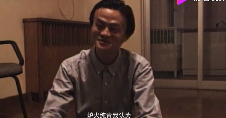 20年后，蔡崇信再次“追随”马云，情怀永远同频！_人物_电商报