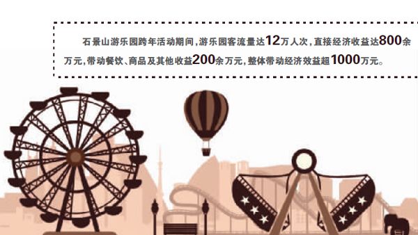 未标题-9 拷贝