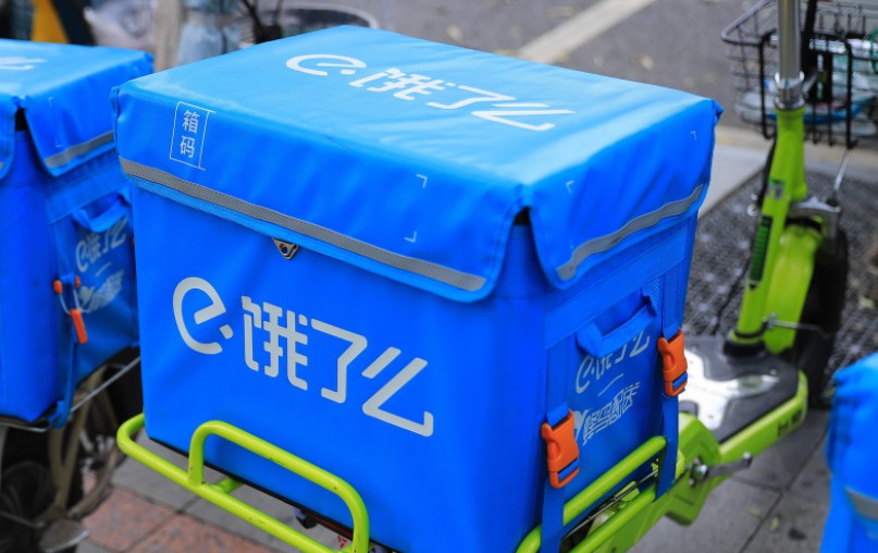 饿了么口碑数据：40%的年货外卖被95后买走_O2O_电商报