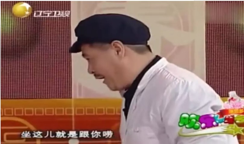 万物皆可卖？他们在电商平台上出售声音！_行业观察_电商报