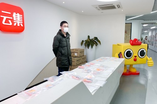 “高考式吃饭”“高考式办公”成企业复工最亮姿势  网友：太拼了_行业观察_电商报