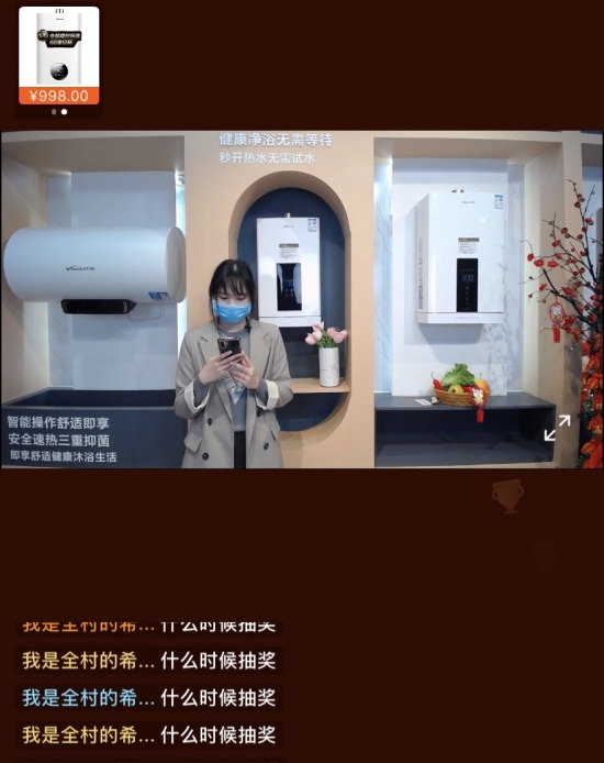 微信图片_20200219155328