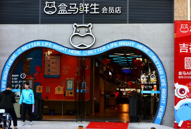 餐饮零售新风口？盒马的又一杀招浮现_零售_电商报