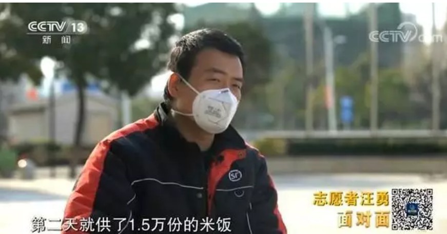 顺丰小哥连升3级，国家授予特别奖：时代永远在奖励解决问题的摆渡人_行业观察_电商报