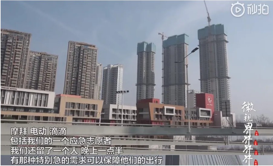顺丰小哥连升3级，国家授予特别奖：时代永远在奖励解决问题的摆渡人_行业观察_电商报