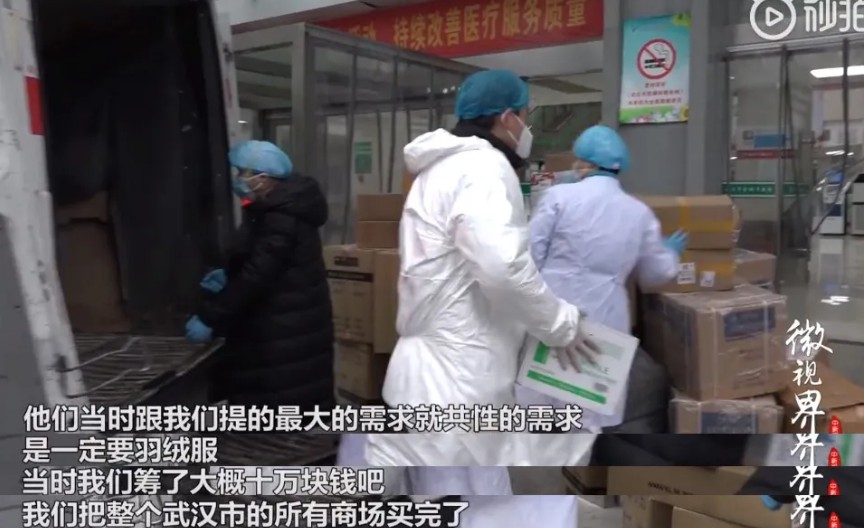 顺丰小哥连升3级，国家授予特别奖：时代永远在奖励解决问题的摆渡人_行业观察_电商报