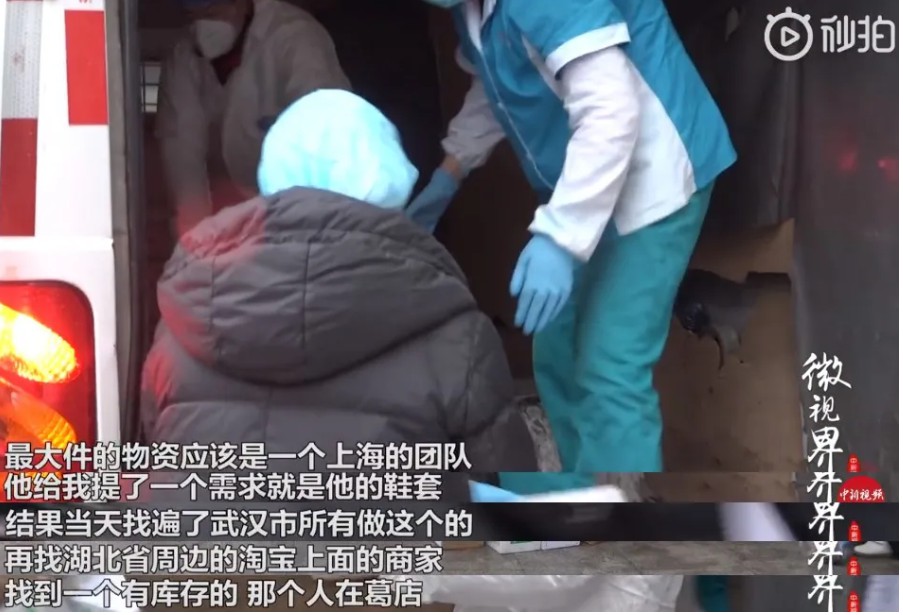 顺丰小哥连升3级，国家授予特别奖：时代永远在奖励解决问题的摆渡人_行业观察_电商报