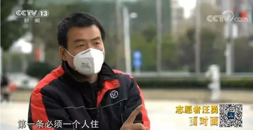 顺丰小哥连升3级，国家授予特别奖：时代永远在奖励解决问题的摆渡人_行业观察_电商报