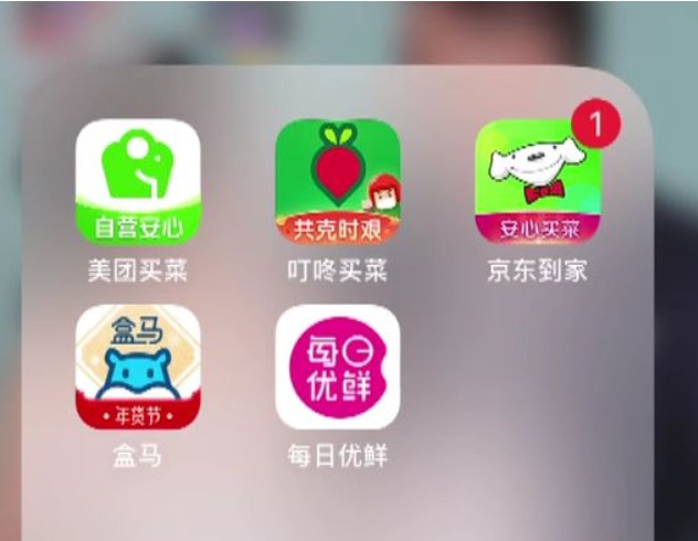 中石化卖完咖啡又卖菜！最凶狠的跨界王：一出手就是中国第一！_行业观察_电商报