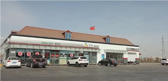 中石化卖完咖啡又卖菜！最凶狠的跨界王：一出手就是中国第一！_行业观察_电商报