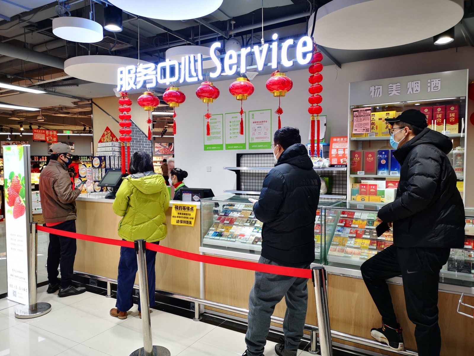 零售业有序复工进行时：门店陆续开业 防疫措施严谨-中国商网