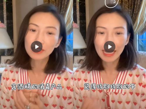 戴口罩不用涂防晒？聚美优品万千好物助你走出五大护肤误区_行业观察_电商报
