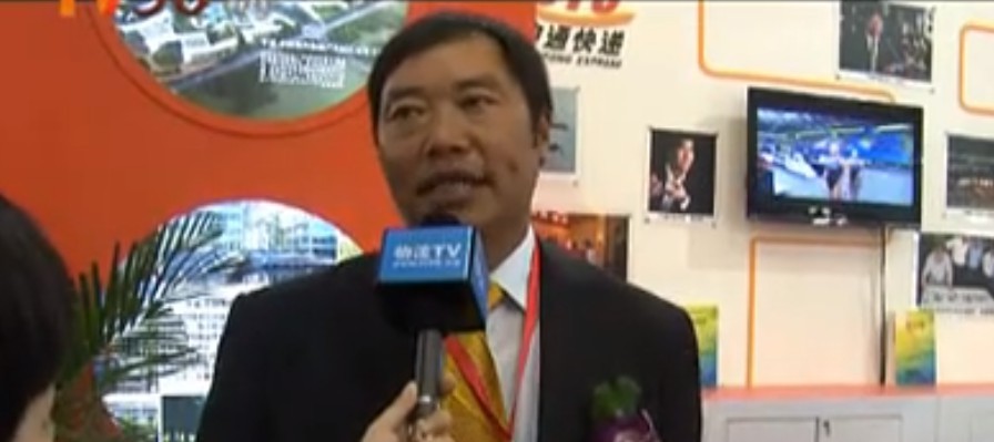 她们并称“快递双姝”：有人选择套现离场，有人选择坚守梦想！_人物_电商报