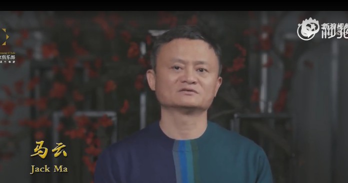 “名震江湖”后有了自己的总部 它才是阿里系“顶梁柱”_行业观察_电商报
