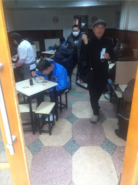 防疫期间 上海雁荡路网红名店“味香斋”却“搞聚集”-中国商网