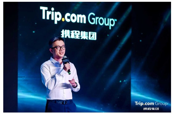 携程启动“旅游复兴V计划” 联合数百目的地投入10亿基金振兴旅游经济_O2O_电商报