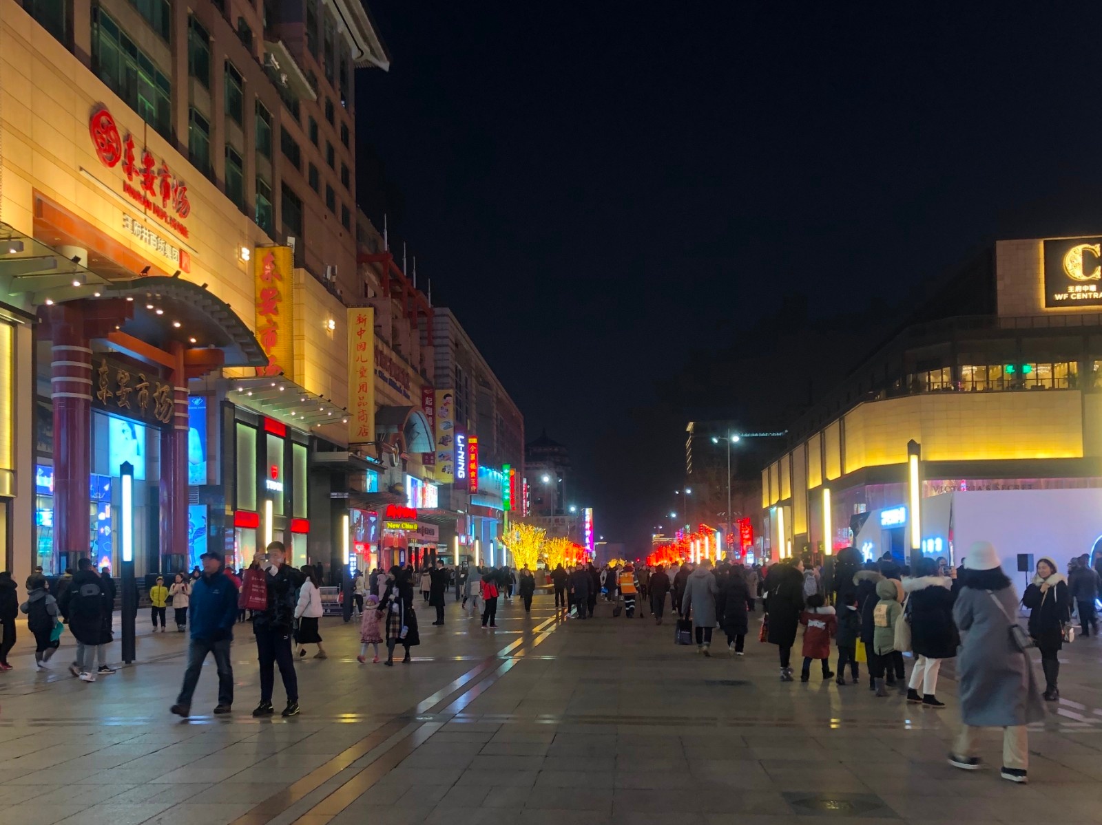 全国首个商业街团体标准启动制定-中国商网