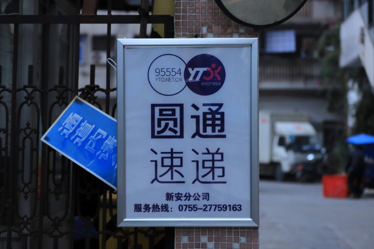 首破2万亿大关后，刘强东扔出王炸！_行业观察_电商报